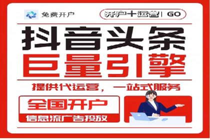 百度搜索推广案例分享：助力企业品牌知名度提升