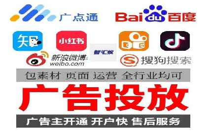 Sem优化公司案例：打造高效广告投放策略