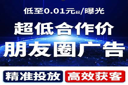 SEM托管代运营实战：如何快速吸引目标客户